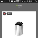 [EXO] 짹쨱이 틧하고 다닌다고 훈<b>스타</b>못봤음;;