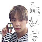 [방탄소년단] ㅋㅋㅋㅋㅋㅋ너무 급하게 만들었나