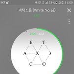[EXO] 얼른 아침되서 <b>아침밥</b>먹고싶다1