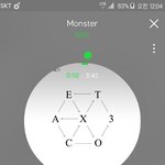 [EXO] 그냥 쟤네 신경쓰지<b>말고</b> 우리끼리해