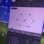 [EXO] 아니근데...