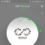 [인피니트] 솔직히 총공 <b>참여</b> 사정상 못할수는 있어