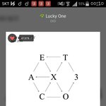 [EXO] 나 벅192스 도 돌리는데 로또 수록곡 다 뺄까?