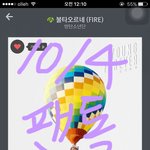 [방탄소년단] <b>만</b><b>쉐</b> 30위