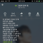 [<b>B1A4</b>] 우리이제글쓸때스밍인증하자