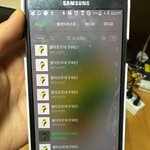 [방탄소년단] 이렇게 스<b>밍</b>하면 안되지않아?
