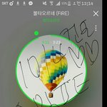 [방탄소년단] 이삐들<b>컨포도</b> <b>컨</b>포지만