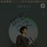 [<b>B1A4</b>] 아 이정환 너무 짱이야ㅠㅠㅠ