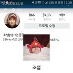 얘들아 페북<b>대표</b><b>사진</b>이 이거맞아???