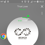 [인피니트] 토기들아 들어<b>와바</b>.... 고민이 있어..