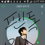 [<b>B1A4</b>] 갓산들