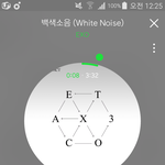 [EXO] 멜론 스밍<b>횟수</b> 문의 넣으면