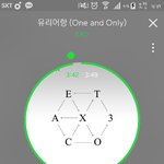 [EXO] 놓치지말자 계인...