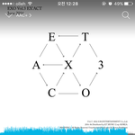 [EXO] 아 솔직히 엑소엘<b>귀염둥이</b> 개에바;