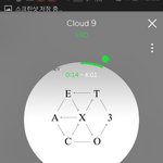 [EXO] <b>은하수</b>앵간띠아님?