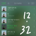 [<b>B1A4</b>] 스밍인증