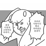 [방탄소년단] 이삐들 공룡은