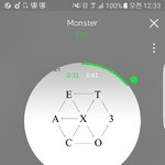 [EXO] 솔이 젤 <b>무난</b>함