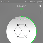 [EXO] 아ㅅㅂ 계인이할걸 조카 생각없이 솔 <b>누름</b>