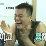 [드루와] 설렜던<b>일</b>이나 야<b>한일</b> 쓰고가!!