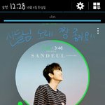 [<b>B1A4</b>] 멜로디 스밍인증하러 왔어용