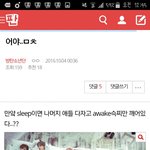 [방탄소년단] 잠만..??설마