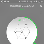 [EXO] 지금ㅈㄹ하는 짹년들이 <b>일빠</b>로 가입한다