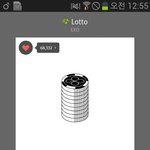 [EXO] ㄹㅇ총대 <b>보통멘탈</b>아니다