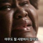 [댓글부탁해] 내일수련<b>회신</b>청서내는데