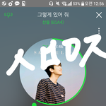 [<b>B1A4</b>] 기대 돼