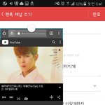 [인피니트] 우리 컴백전에 피터지게 얘기했잖아ㅠㅠ