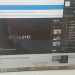 [인피니트] 으싸으쌰 다 인증한다