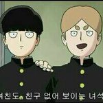 [드루와] 나방금독서실에있었는데무서워<b>지</b><b>릴</b>뻔..