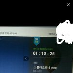 [방탄소년단] 불타오르네 3위예측이래 대박대바ㅏ가아아