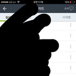 [방탄소년단] 셒미 <b>차트인</b>