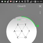 [EXO] <b>아오</b> 신발 야짤 풀라했더니