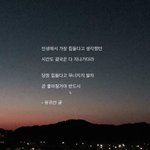[드루와] @@이글은 <b>타입</b>캡슐 입니다@@