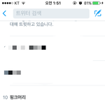 [방탄소년단] ㅋㅋㅋㅋ실트