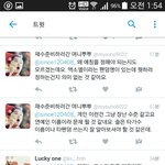 [EXO] 짹에 <b>투</b>-엑<b>플</b> 글에
