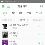 [방탄소년단] <b>와우</b>..