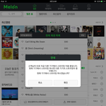 [EXO] 봐봐 ㅂㄷㅂㄷ거리먄서 챌린지하는거