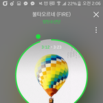 [방탄소년단] 이삐들아 진짜 난 너네가 자랑스러워