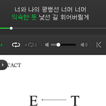 [EXO] 너네지금 마음속에 화가 가득찬거같은데 그런의미에서 야짤이나<b>풀자</b>
