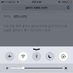 [방탄소년단] 오늘만 아니쥬랑 럽이즈낫<b>오버</b> 추가해보자