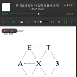[EXO] 나 솔직히 저런관<b>종년</b>들 개잔인하게 패고싶어서 고문방법찾아봄