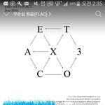[EXO] 저 타퀴년 엑톡에서 계속 설치는 이유가