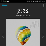 [방탄소년단] 진희 스밍인증