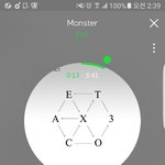 [EXO] 나머리가 심하게 아픈데