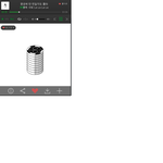 [EXO] 너네 데1<b>쓰노</b>1트 알지 만화