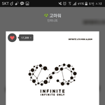 [인피니트] 울리<b>미</b> <b>바보</b>야....